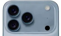 iPhone 17 Pro Dengan Chip A19 Pro dan Kamera 48MP: Inilah Fiturnya yang Mengejutkan!