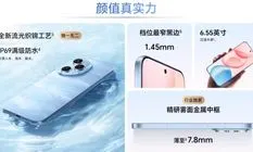 Honor 400 Series launches: Kamera Epic 200MP, Battery Powerhouse 7200mAh, and Desain Eksklusif