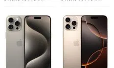 iPhone 15 di Indonesia Lebih Terjangkau, Lihat Daftar Harga Update semua HP Apple Jun 2025!