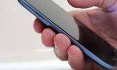Mengapa Gagal Kirim SMS Minggu Ini 8 Juni 2025? Begini Solusinya!