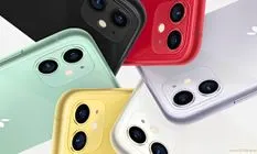 Periksa Harga iPhone 11 Bekas Jun 2025: Jatuh Drastis, Tapi Apakah Masih Sebanding?