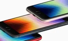 Wow! iPhone 17 Bakal Punya Layar Jumbo? Ini Bocoran Lengkapnya!