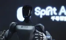 CATL Ciptakan Sejarah, Robot AI Mulai Kerja di Pabrik Baterai