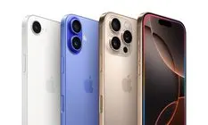Daftar price iPhone latest Januari 2026: Semua Model Turun price