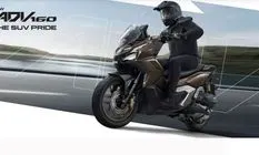Honda ADV 160 RoadSync 2025: Skutik Penjelajah Canggih dan Terhubung