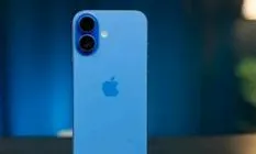 Lihat! Cicilan iPhone 16 di Shopee hingga 12 Bulan