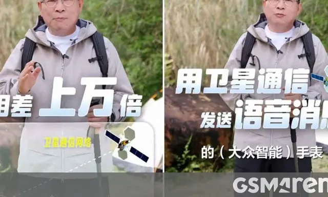 Huawei Perkenalkan Konektivitas Satelit untuk Semua Perangkat Terjangkau