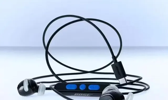 Bose Luncurkan Earbuds Kabel Peredam Kebisingan di Indonesia