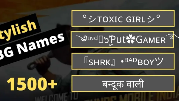Cara Ganti Nama PUBG Mobile Dengan Simbol dan Spasi