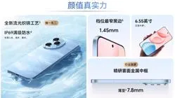 Honor 400 Series Hadir: Kamera Epic 200MP, Baterai Powerhouse 7200mAh, dan Desain Eksklusif