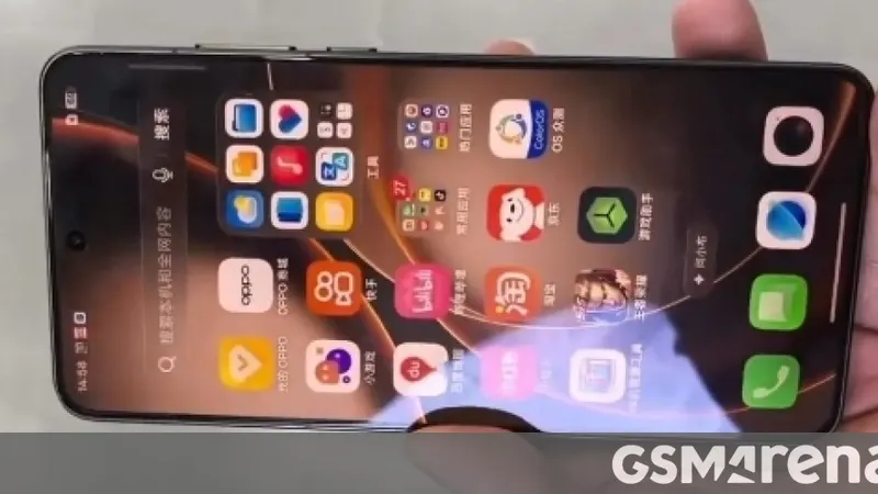 Oppo Siapkan Peluncuran Find X9 Ultra dengan Fitur Kamera Canggih