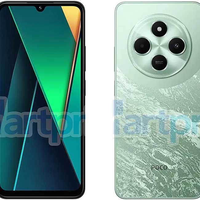 Xiaomi Poco C75