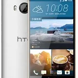 HTC One M9+ Supreme Camera