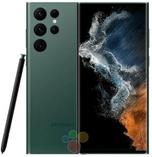 Samsung Galaxy S22 Ultra 5G