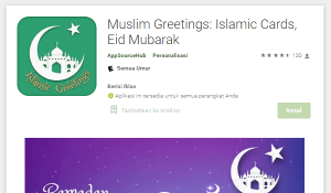 Muslim Greetings
